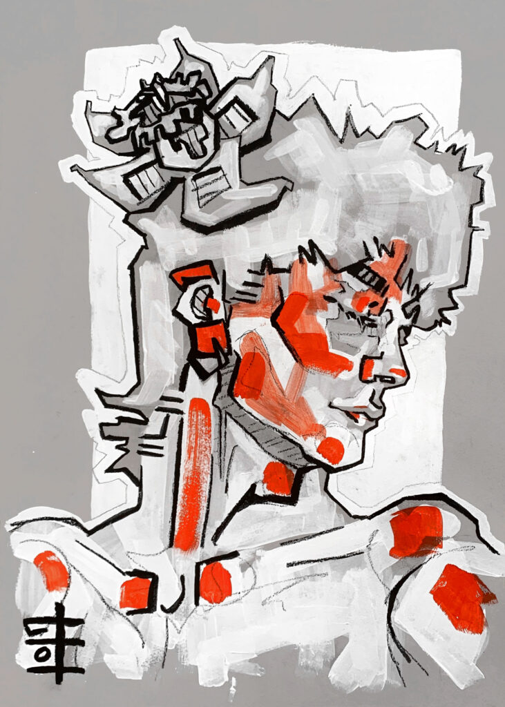 Narcisse (not Ulysses)