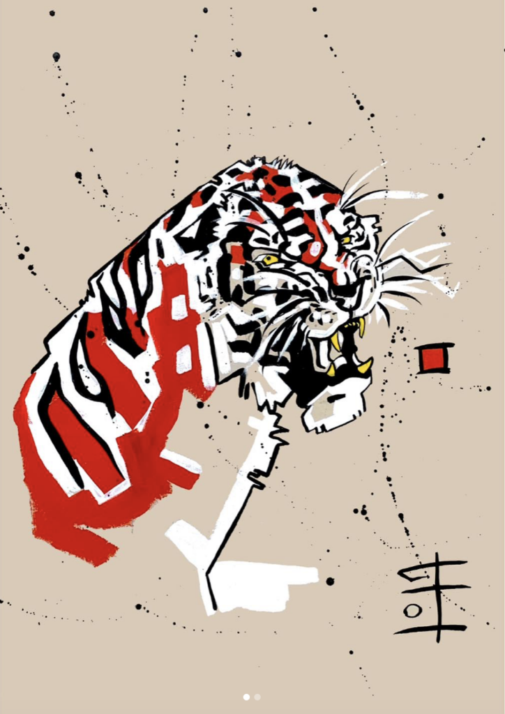 My tiger-striped heart